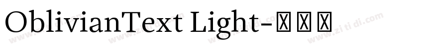 OblivianText Light字体转换